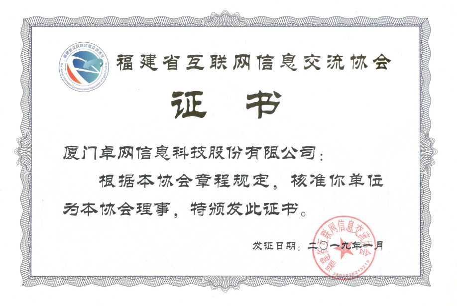 &#28216;&#33351;&#20250;&#40;&#20013;&#25991;&#41;&#23448;&#26041;&#32593;&#31449;
